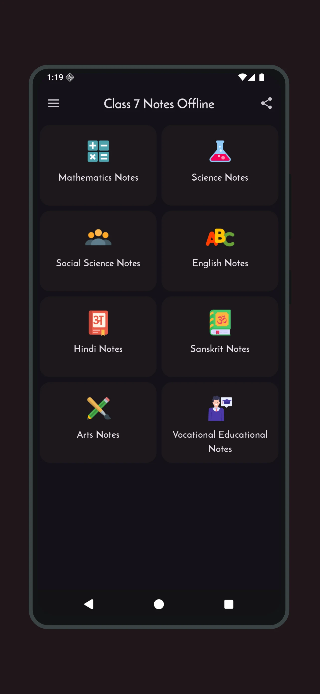 Class 7 Notes Offline screenshot